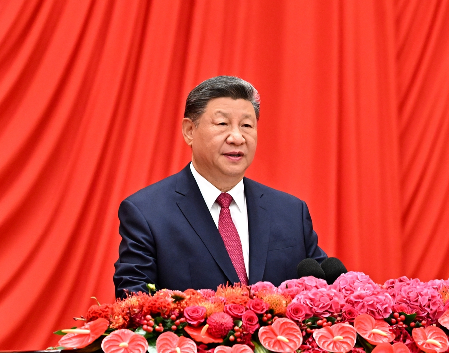 新中国成立76周年讲话.jpeg 新中国成立76周年讲话.jpeg