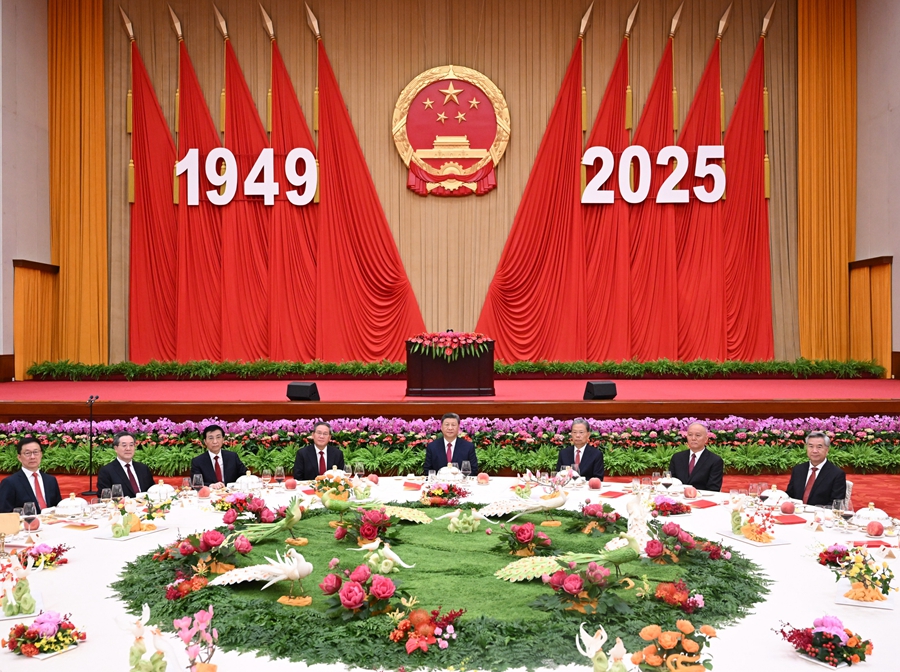 1946-2025.jpeg 1946-2025.jpeg