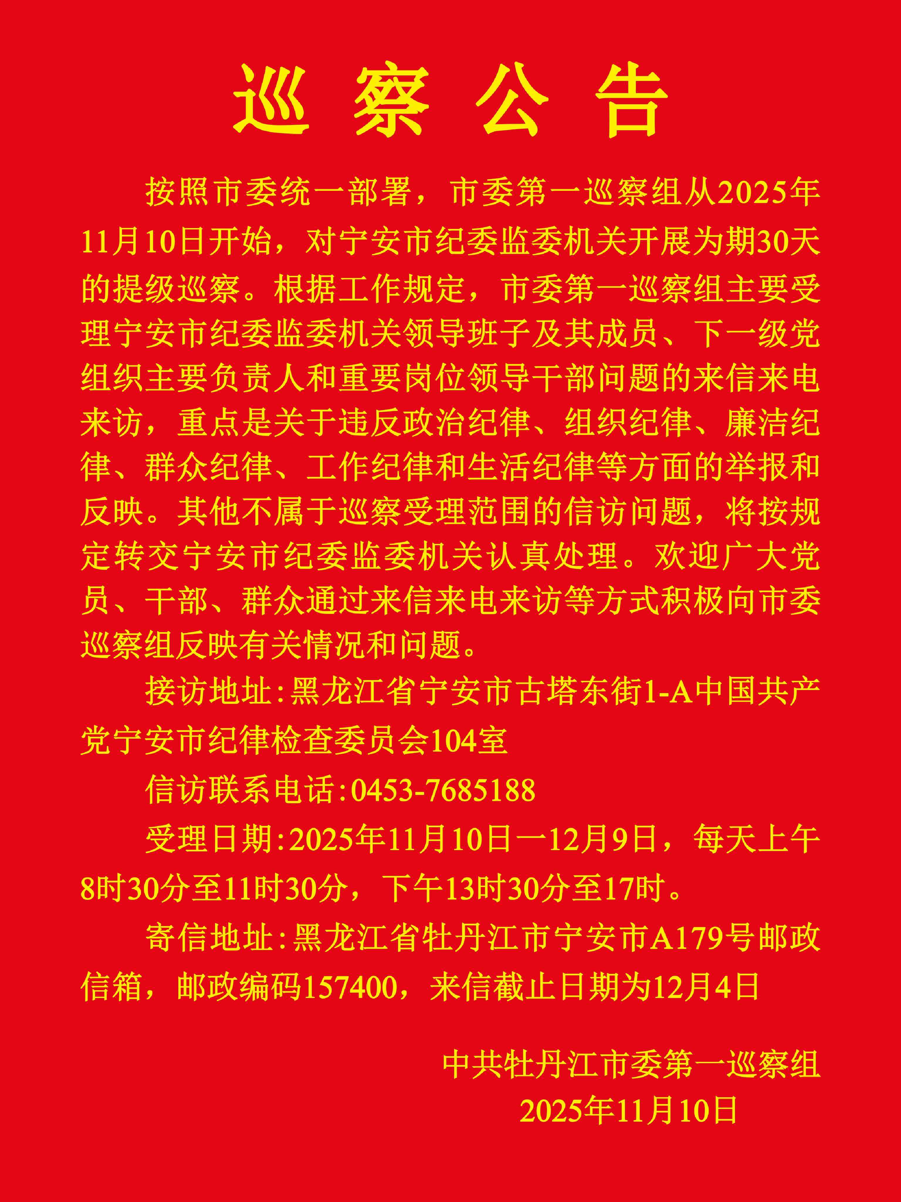 0261fb355ec11032999a89ba07faee40.jpg 0261fb355ec11032999a89ba07faee40.jpg