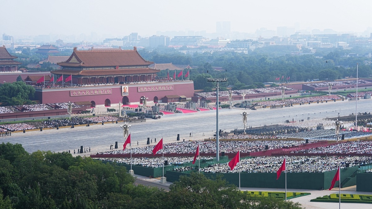 图讯:纪念中国人民抗日战争暨世界反法西斯战争胜利80周年大会